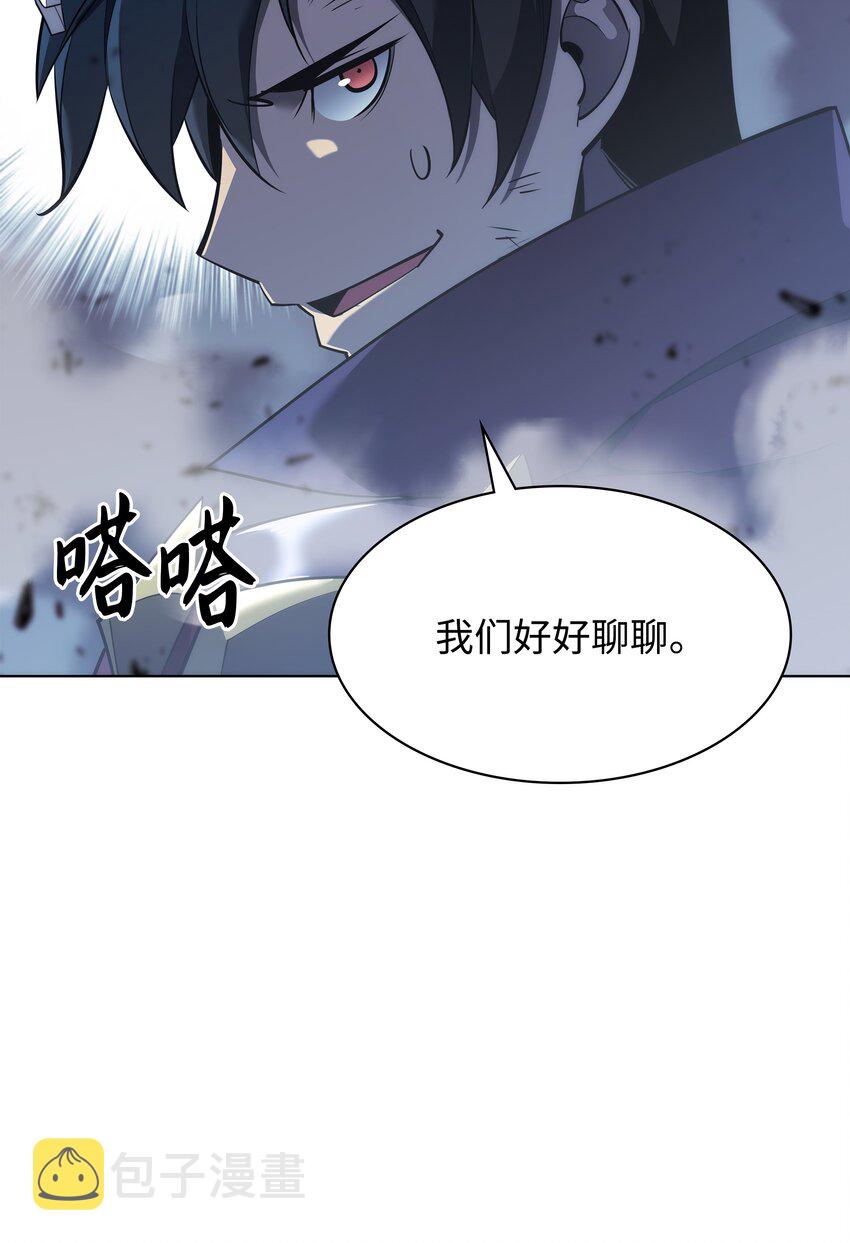 109 剑豪114