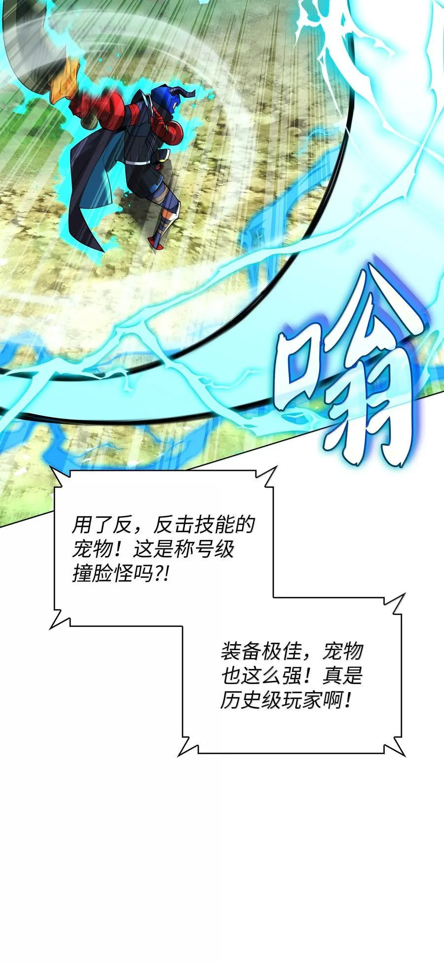 222 成长型的人们127