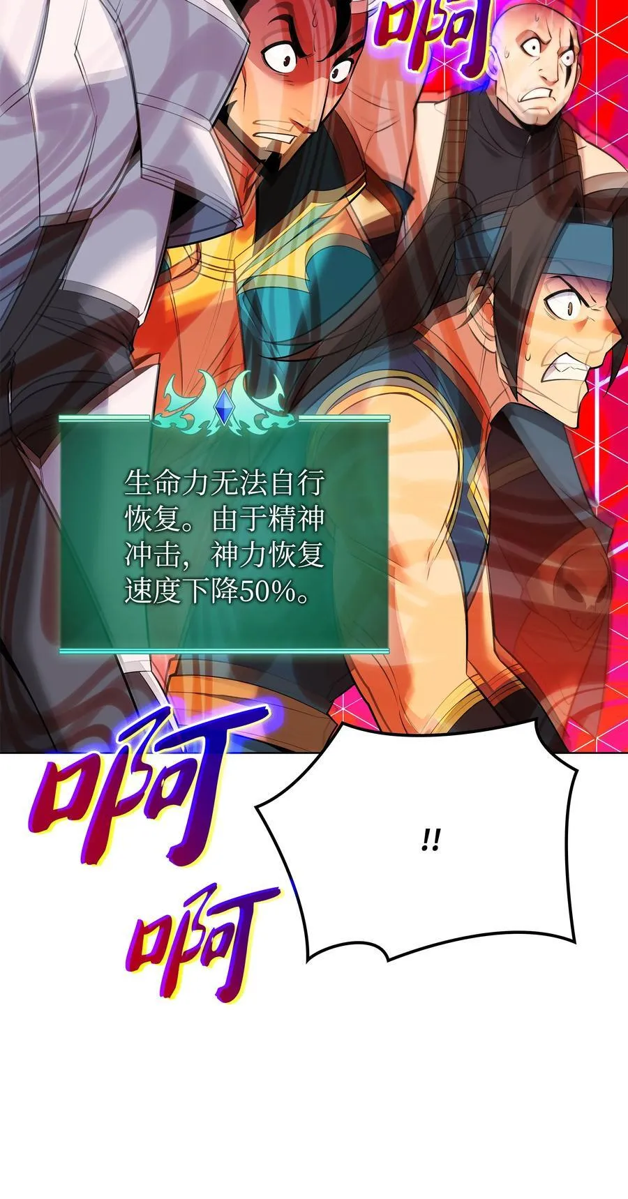 214 金牌是大家的97