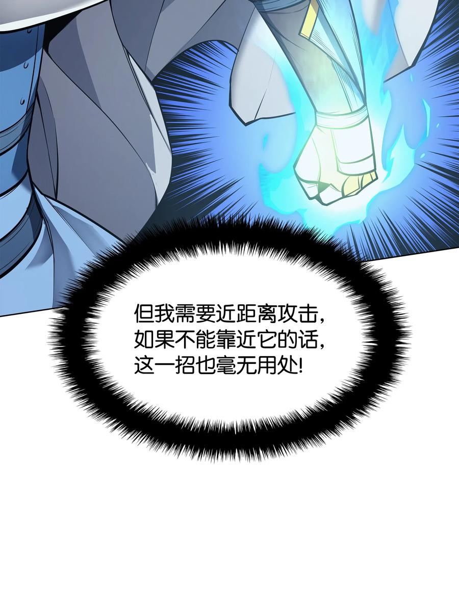 042 正义之风81