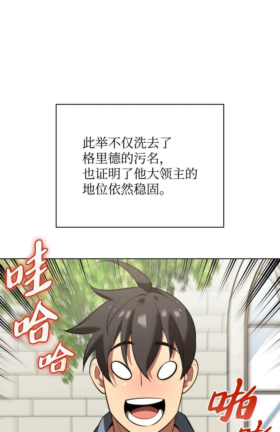179 萌芽17
