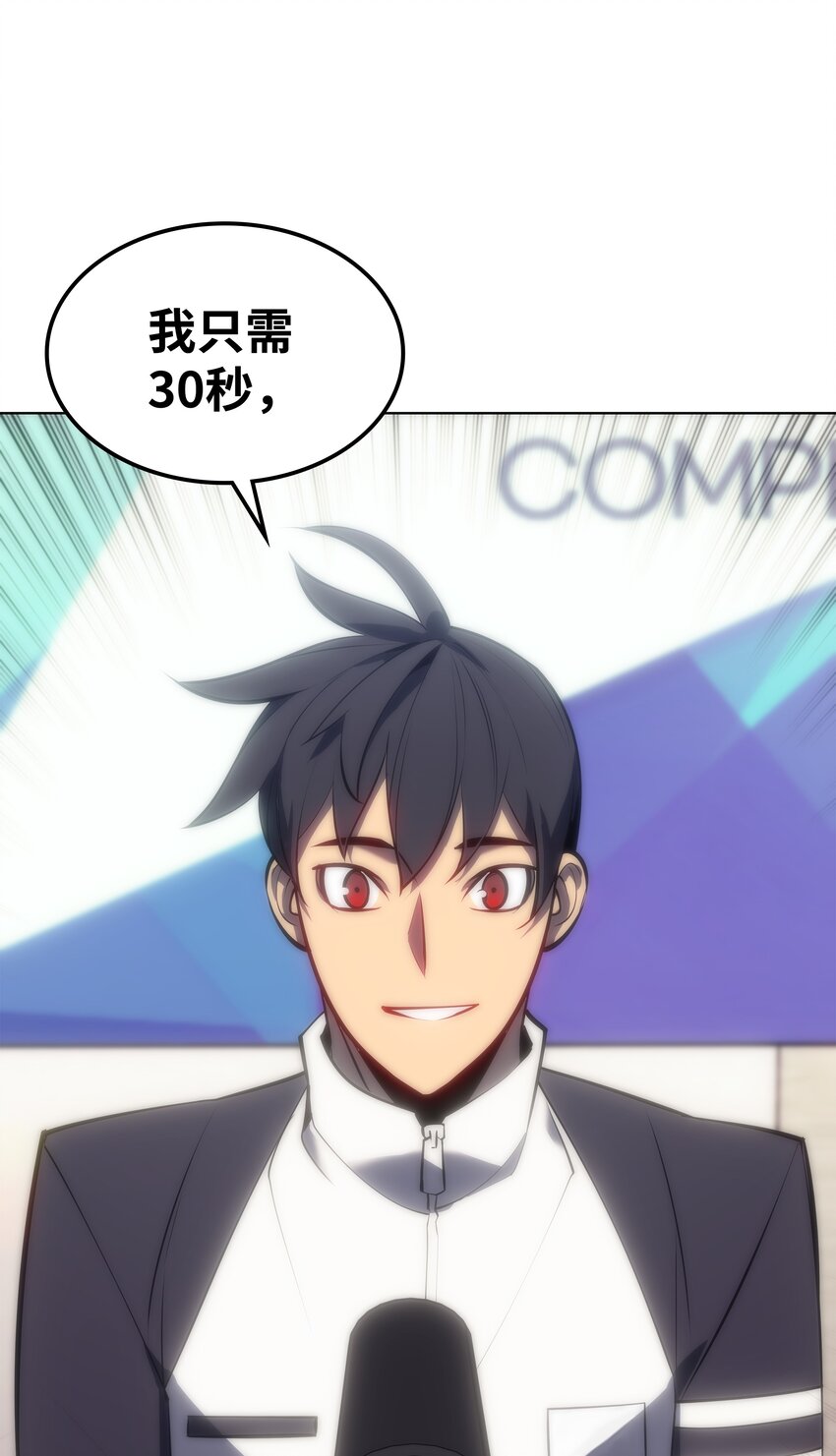 095 再见了，小鬼125