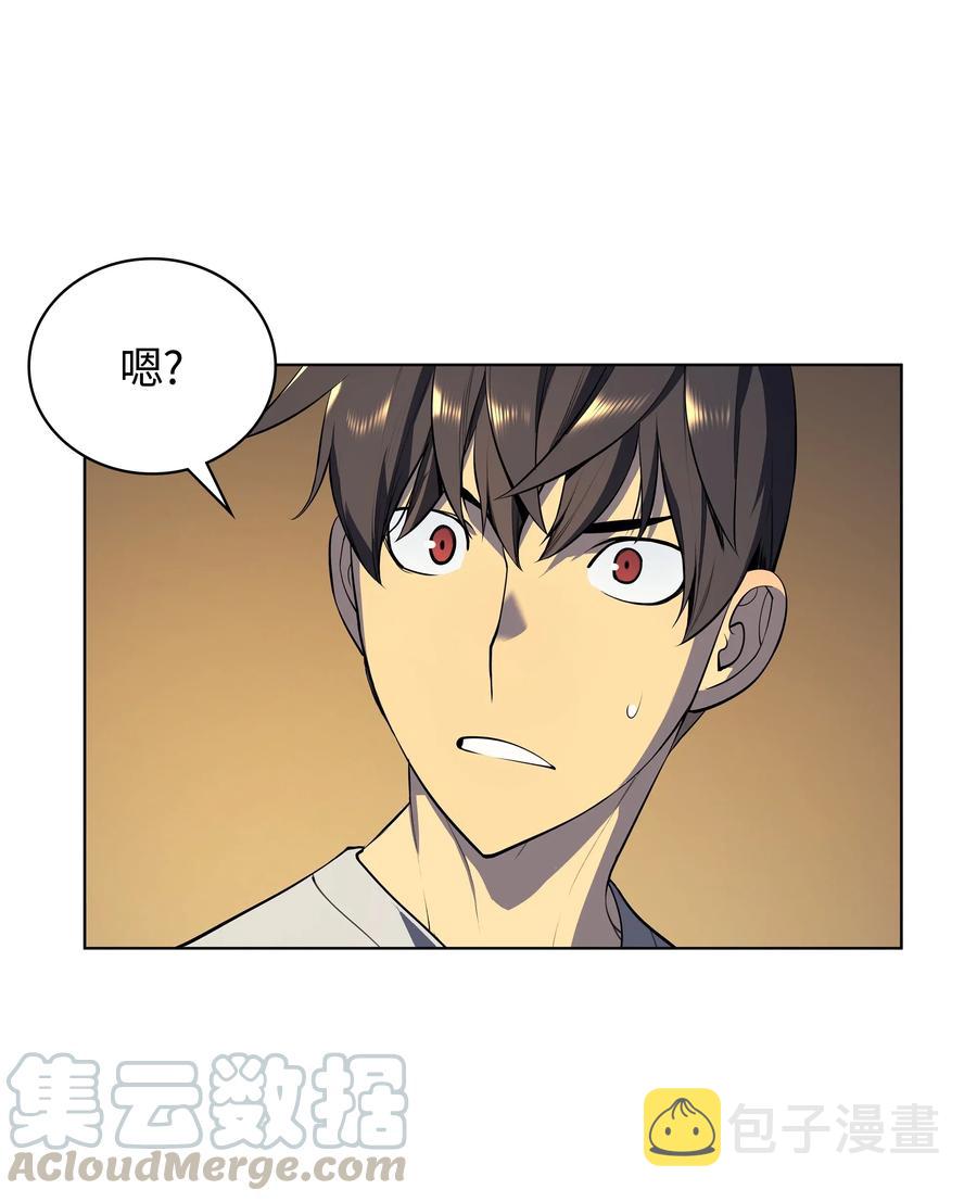 031 倒霉鬼20