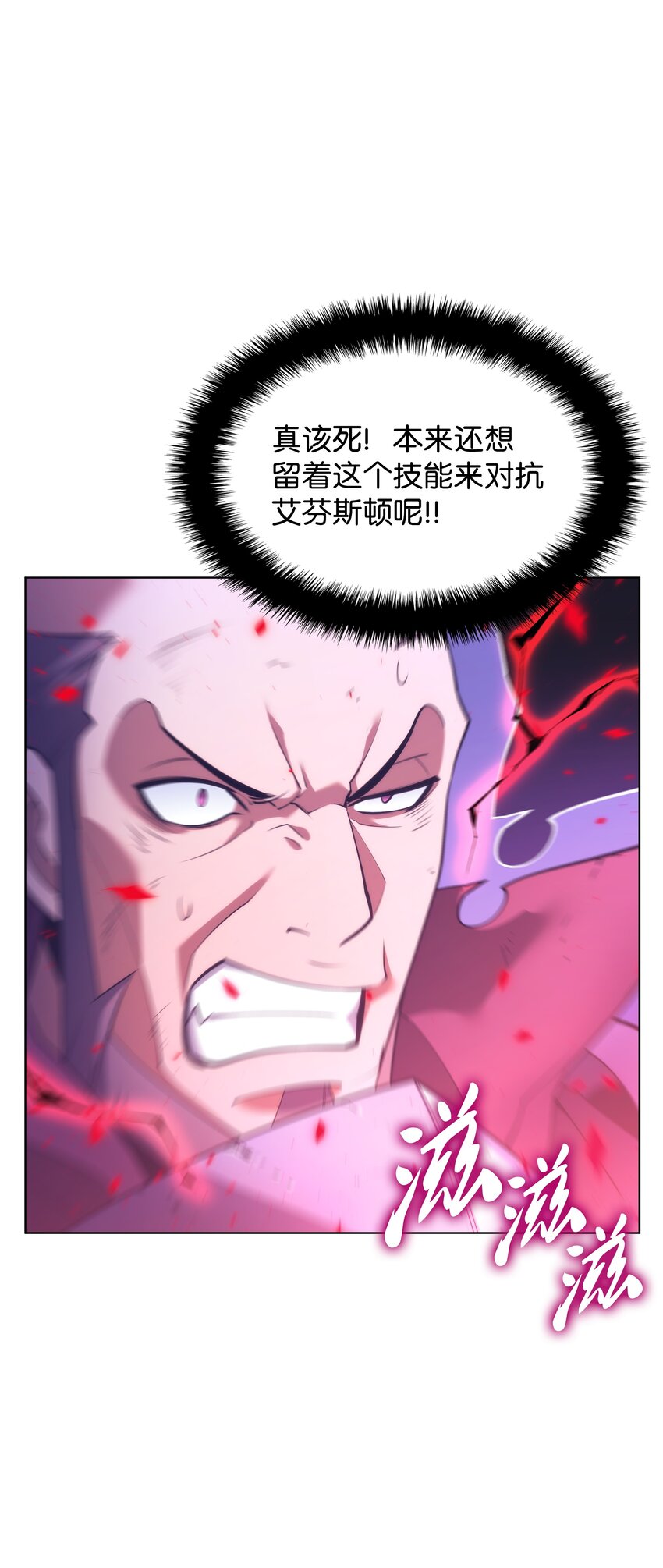 153 痛苦的会面81