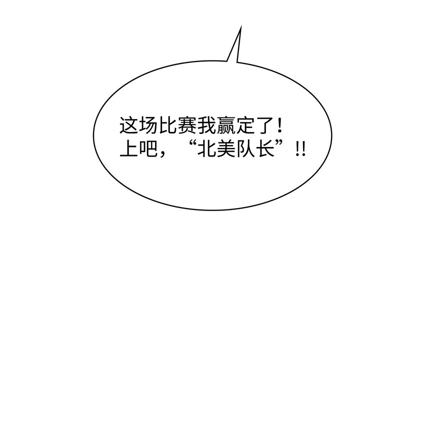 099 终止符与休止符21