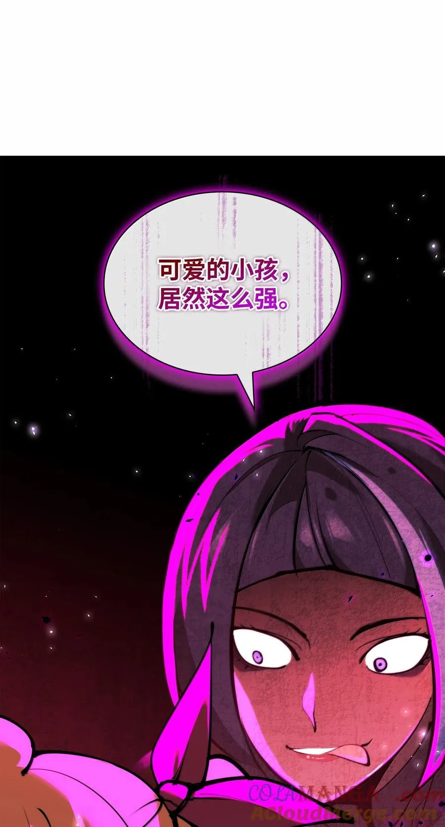 230 赛尔雅战斗76