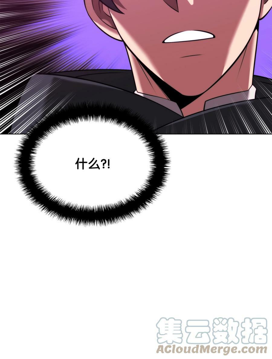 164 男人之间8