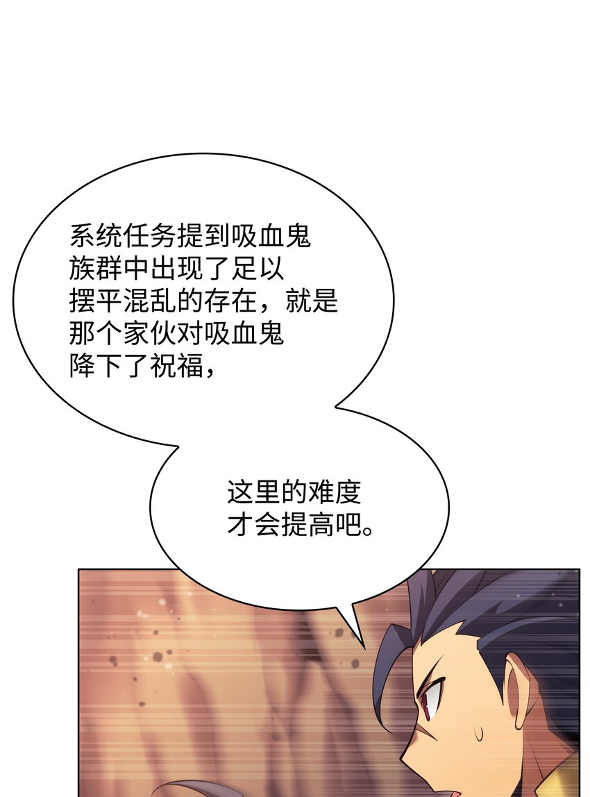 152 鸟妈妈和鸟宝宝91