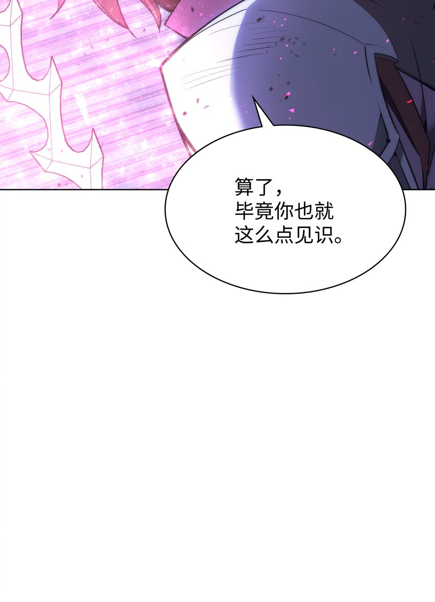 107 出征仪式65
