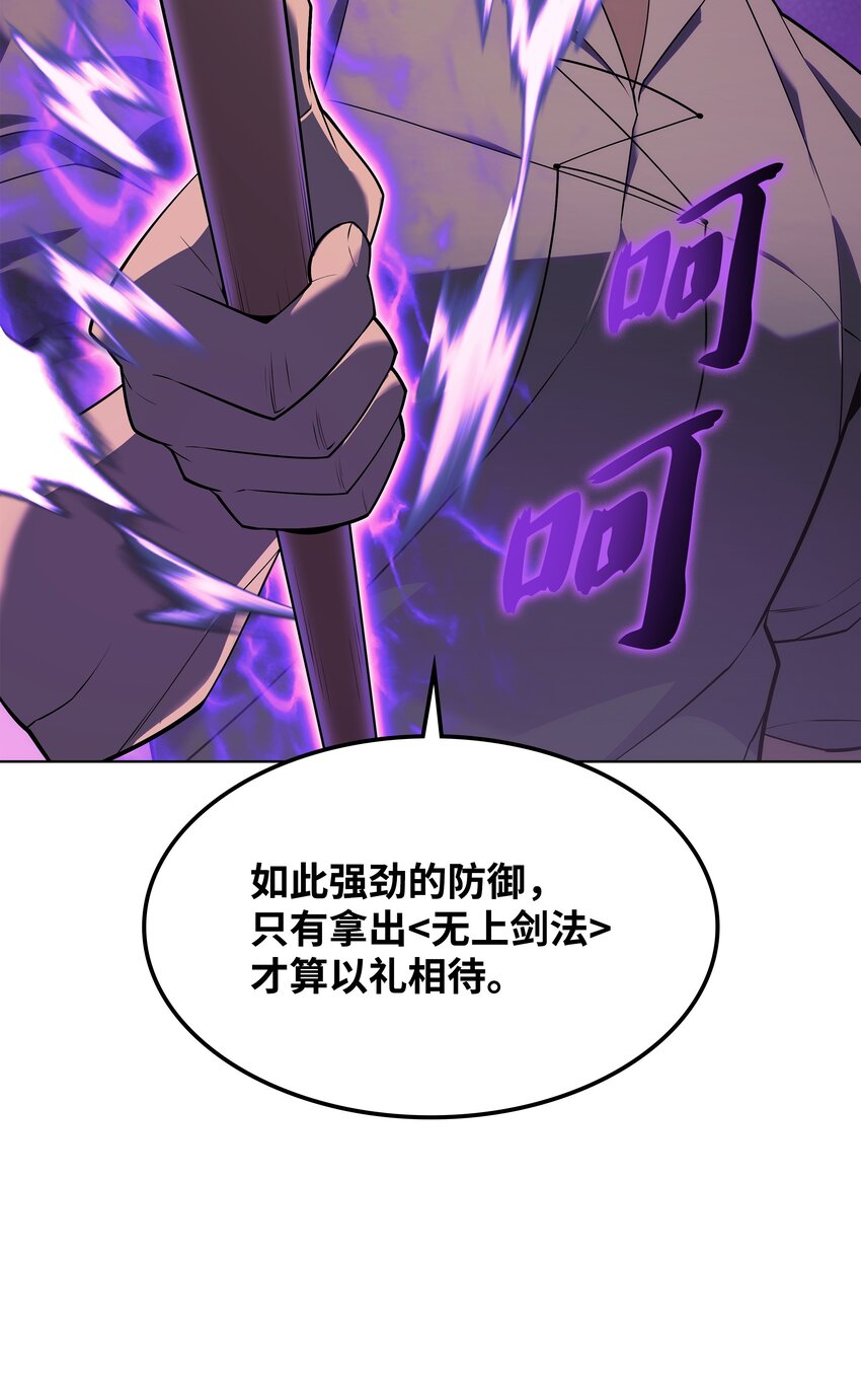 131 风暴前夕80