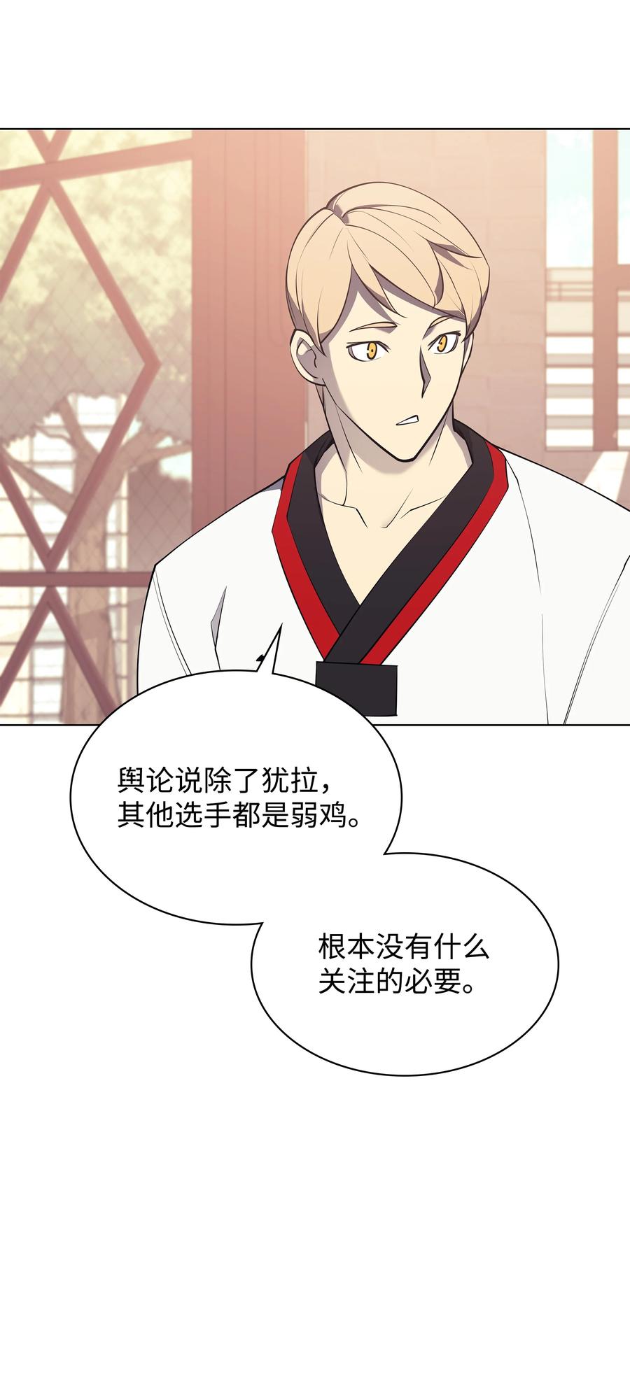088 长处89