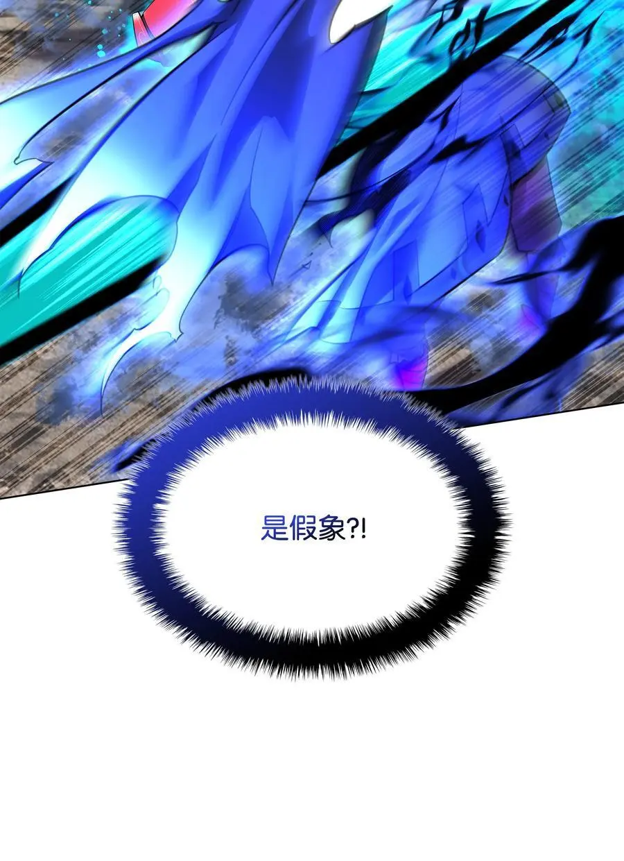 207 复仇之拳还施彼身22