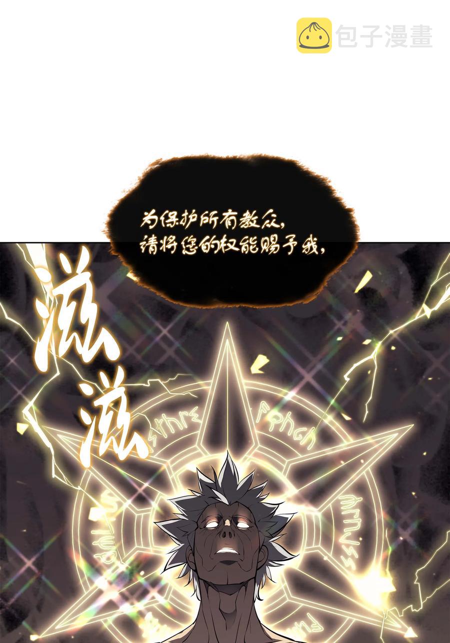 067 惩罚74