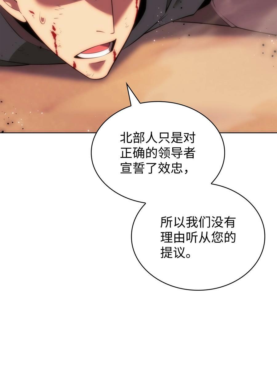 175 毕业典礼90