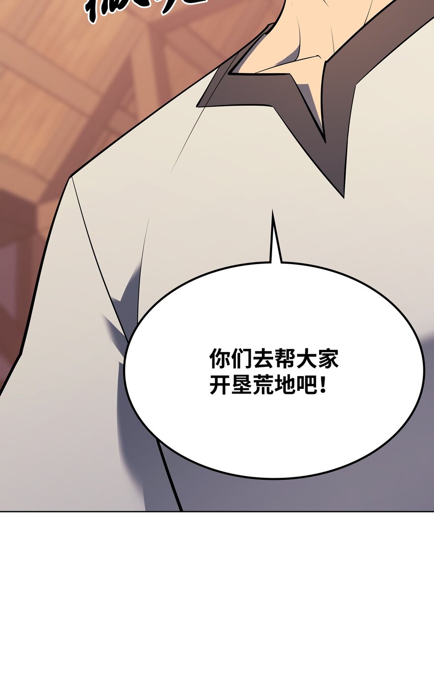 114 门外的礼炮35