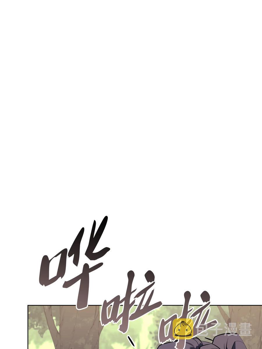 069 为了苏达尔53