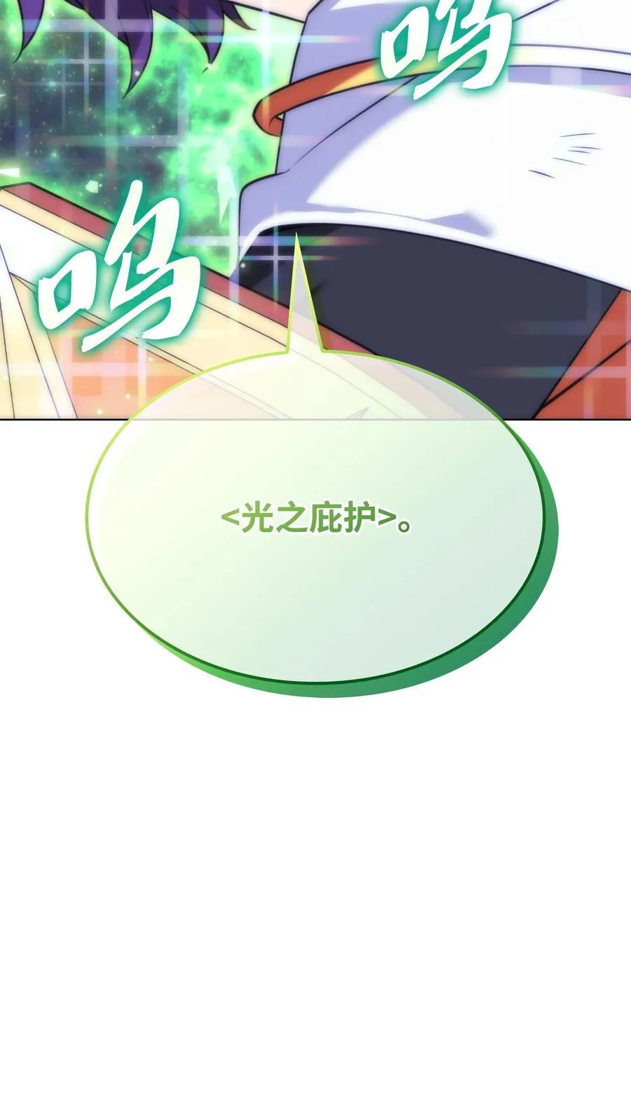 212 猎狗与追踪者147