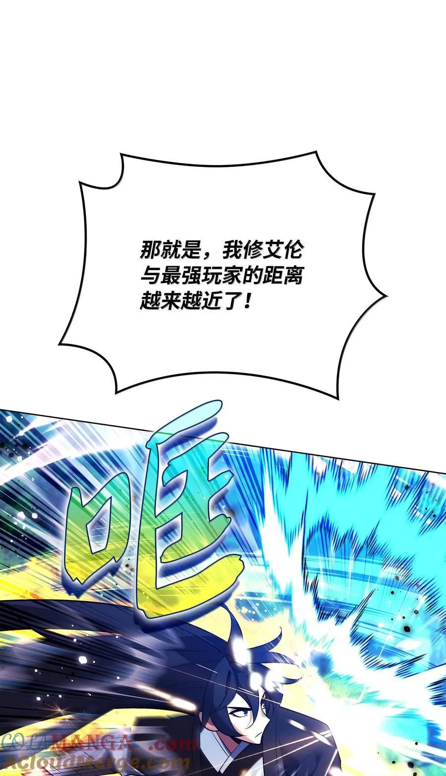 218 德雷克副本（1）12