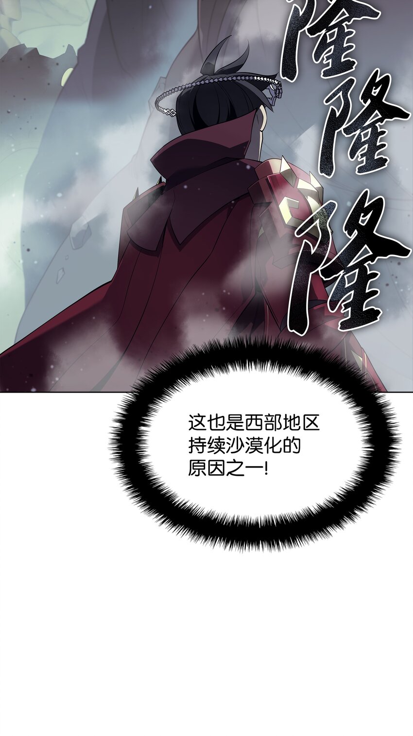 113 幼狮们62