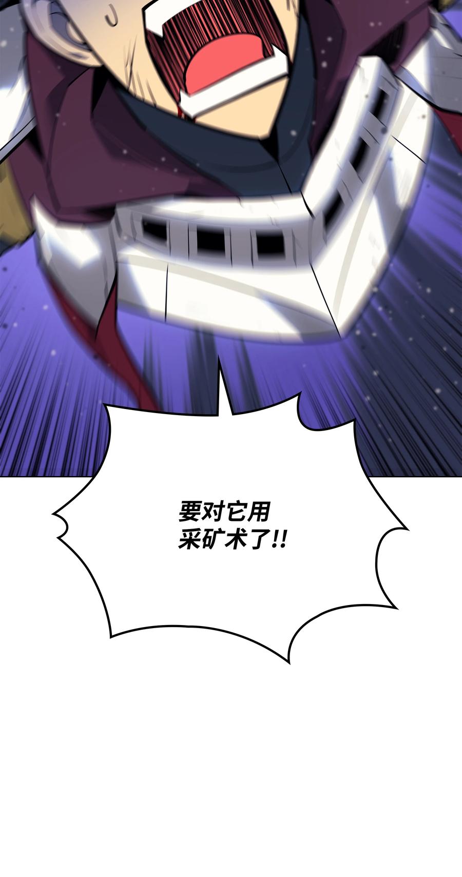 078 失败品6