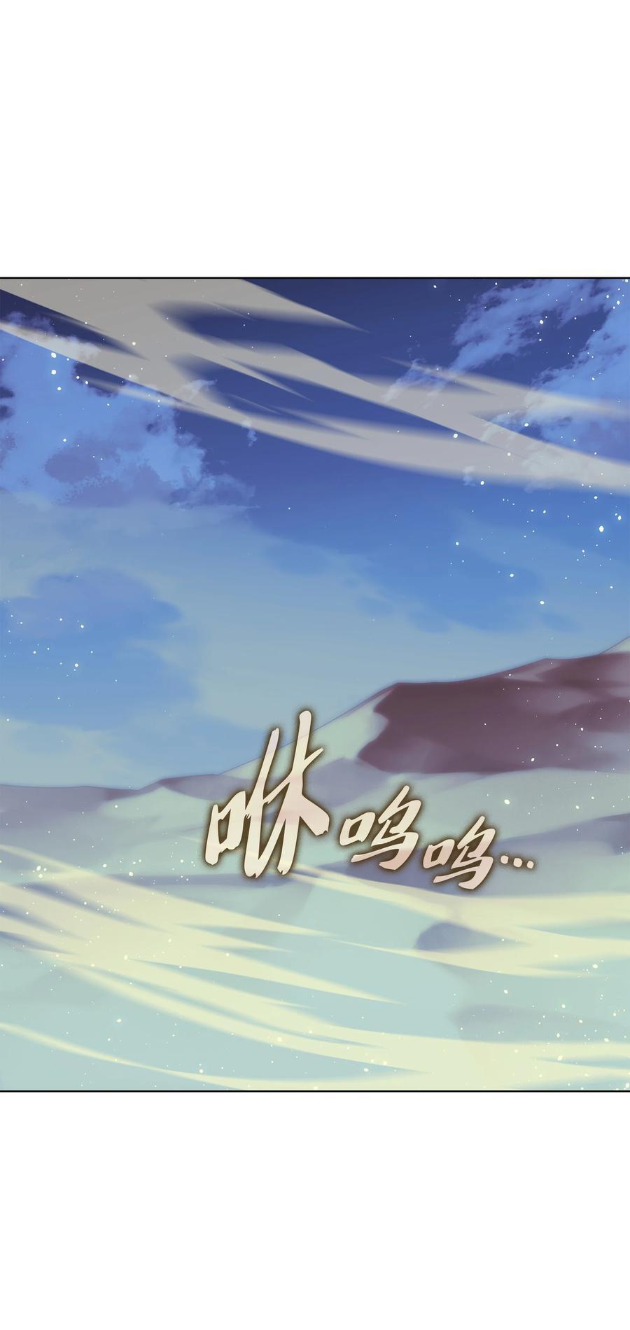 188 直面过去（1）34