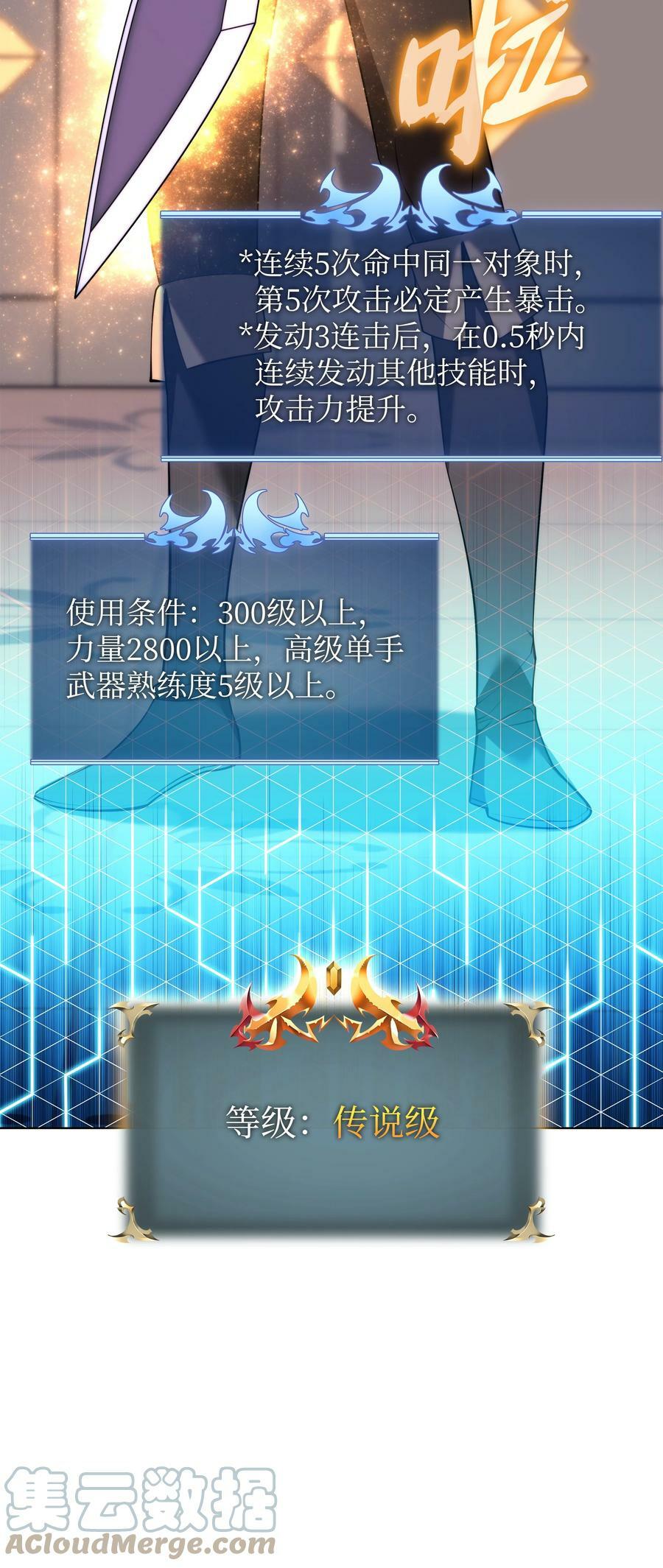 165 亲如一家的客人52