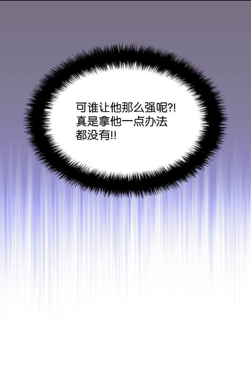 134 普通农夫32