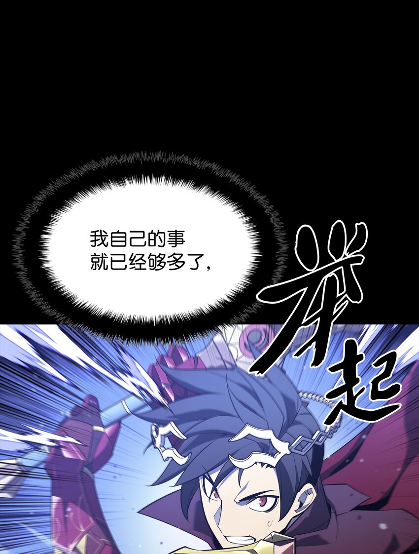 129 父母的初衷17
