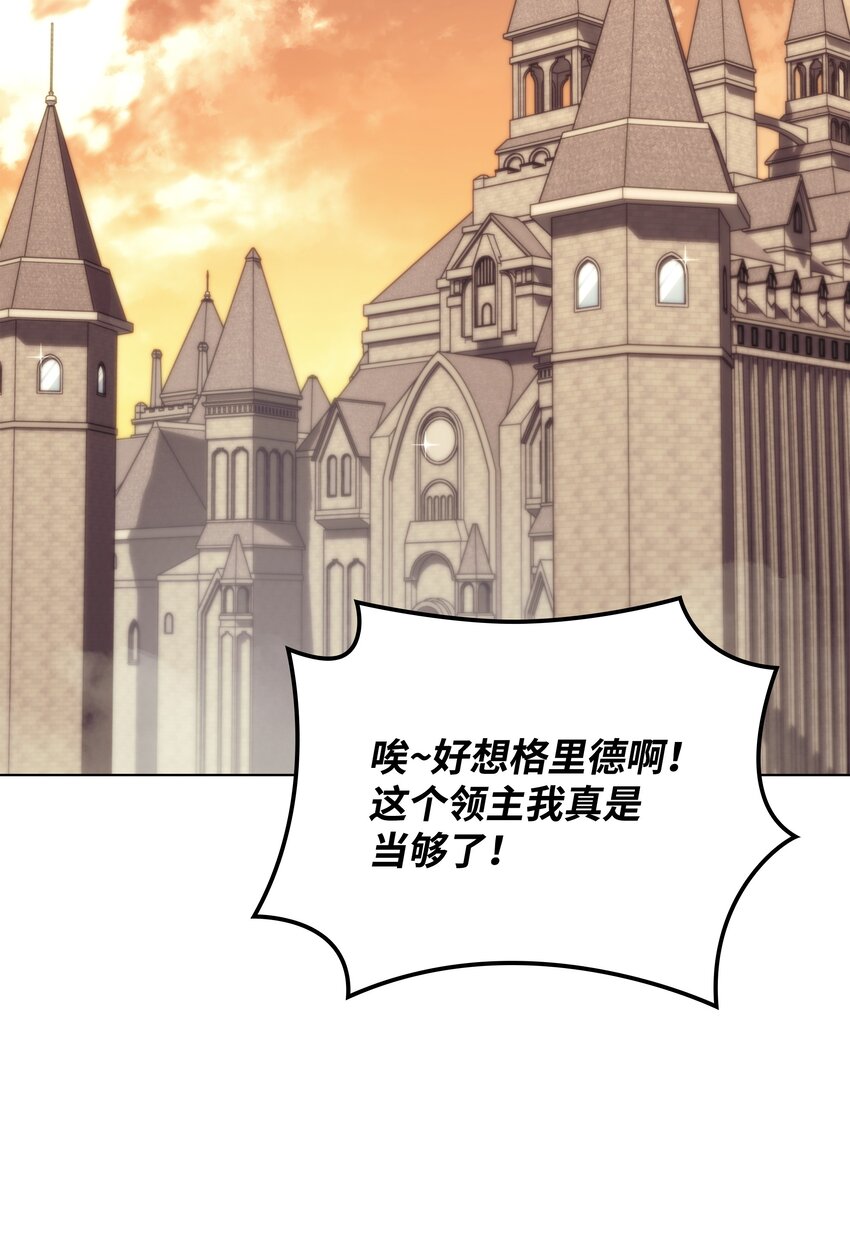150 地球上的女人们1