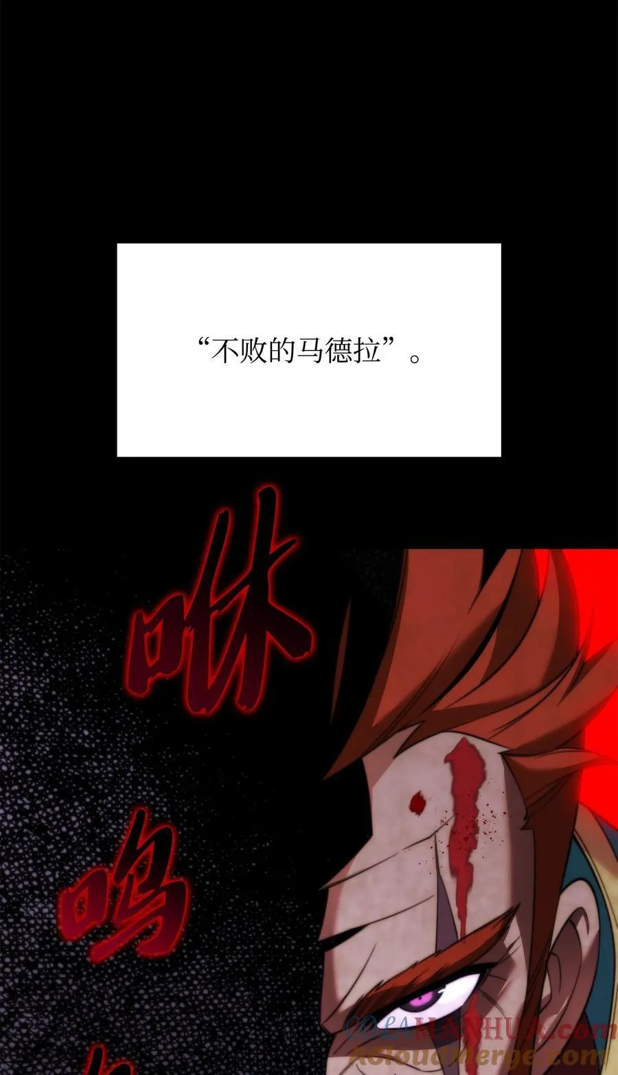 210 捕食者的丛林32