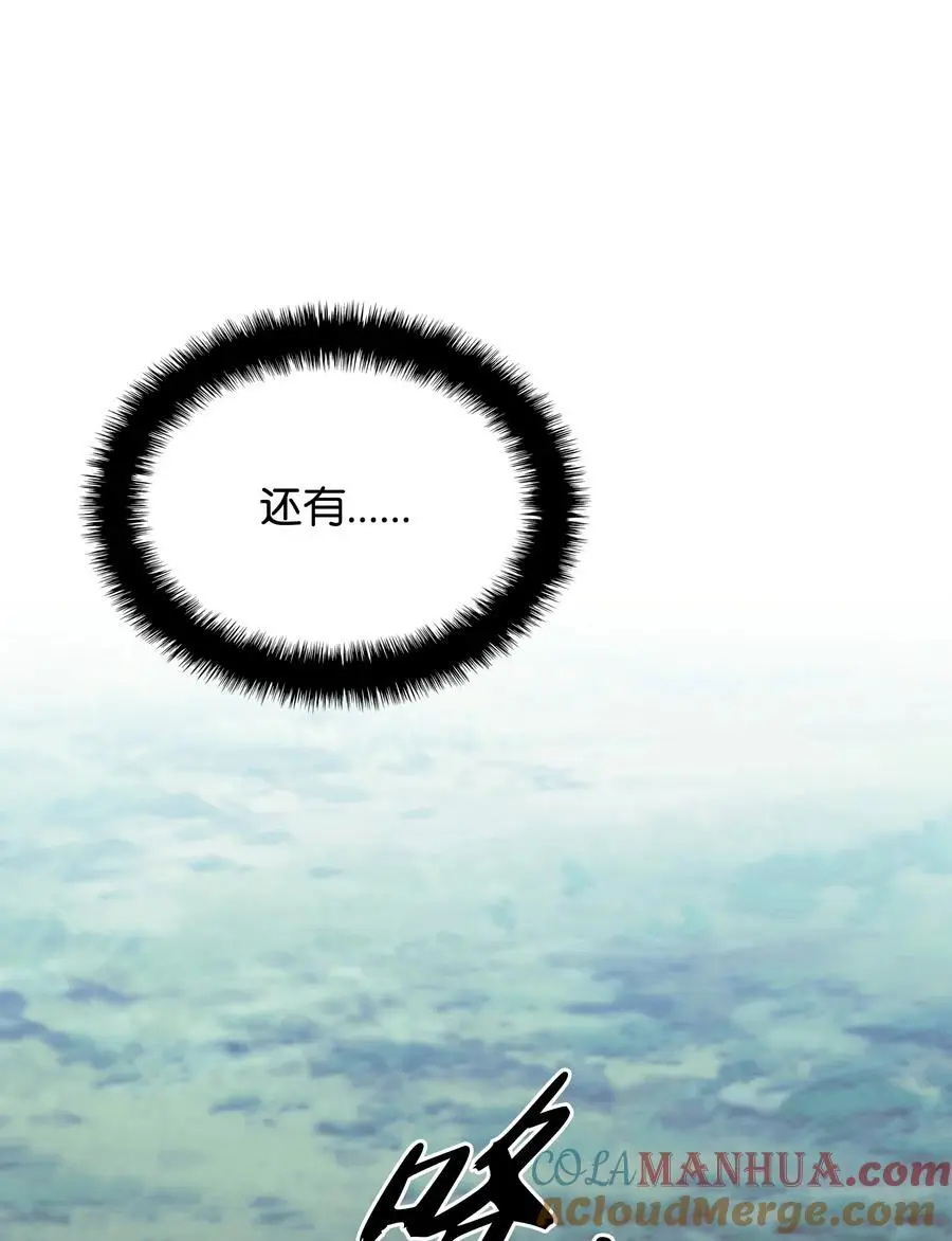 200 连杀波48