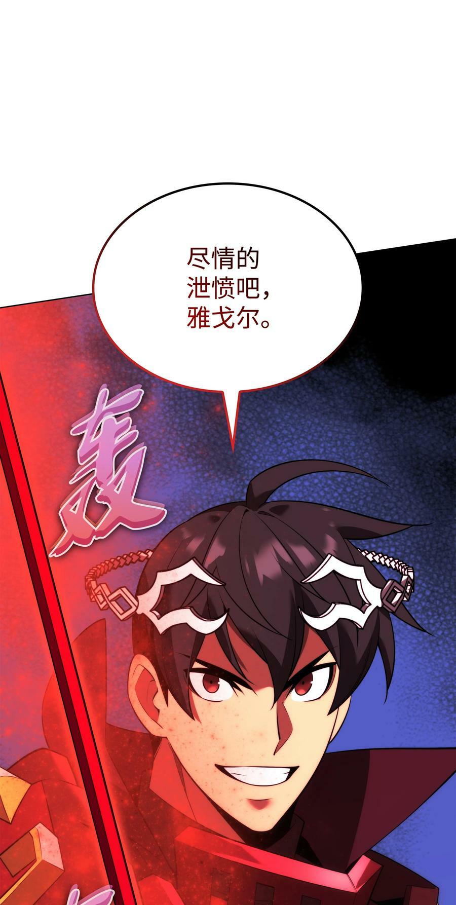 175 毕业典礼127