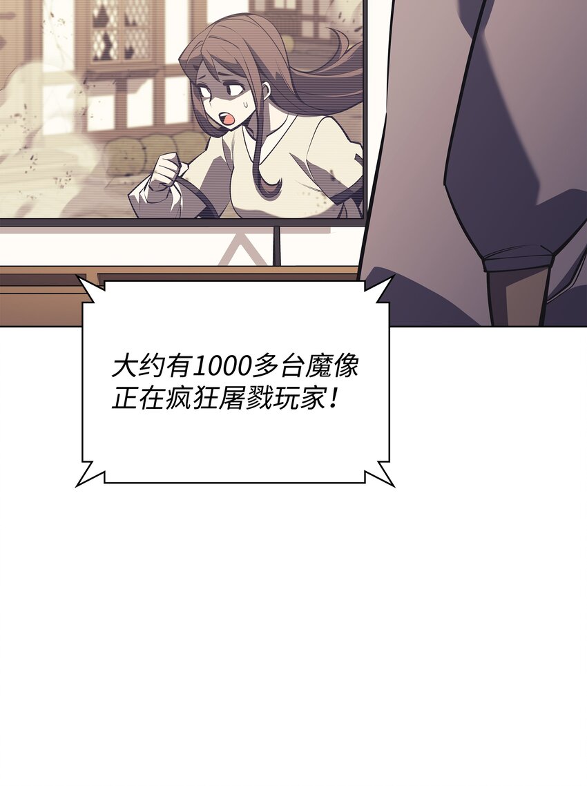 103 炸酱面泡发之前，我必回119