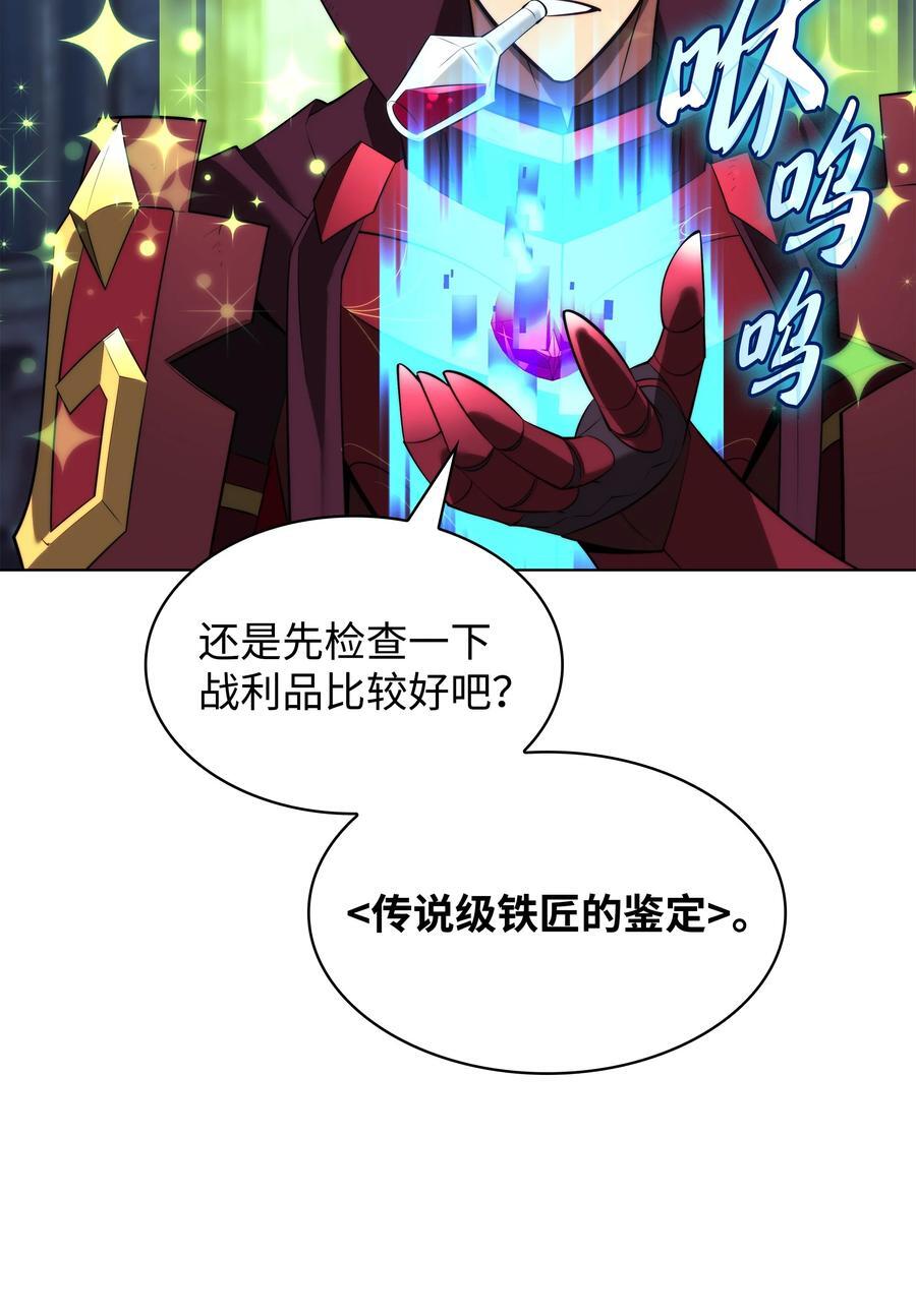 193 轮之力5