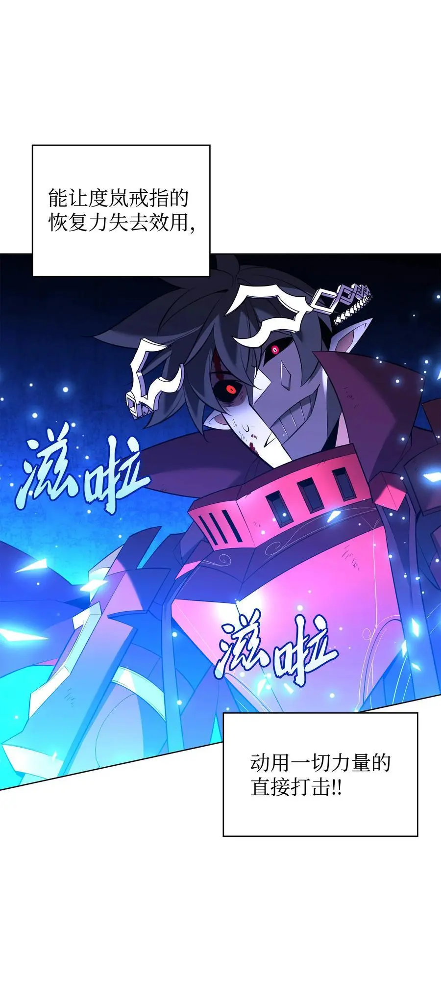 202 我什么时候才能中奖？！98