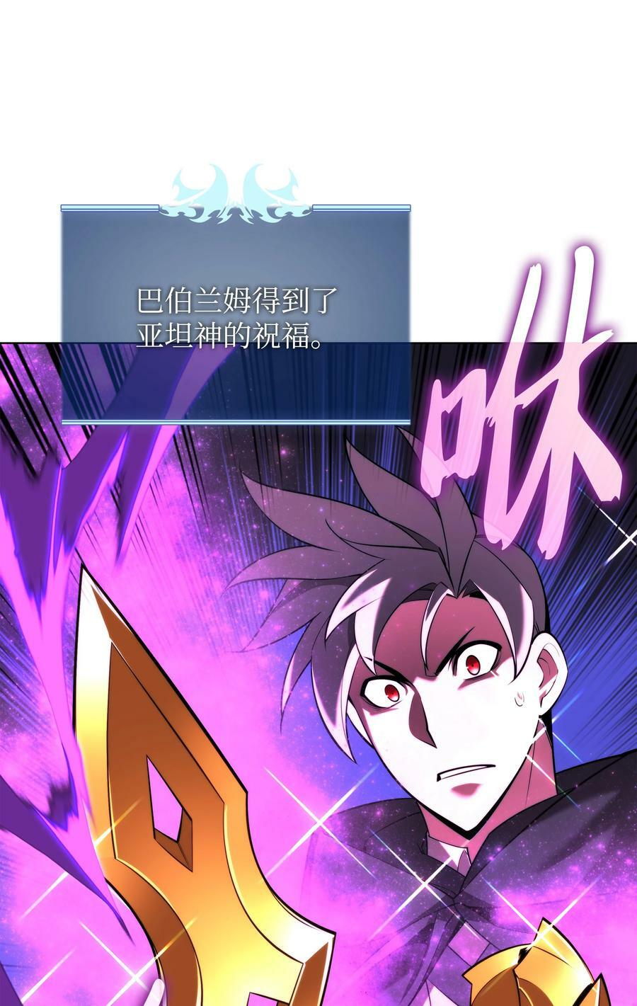 163 灵魂伴侣137