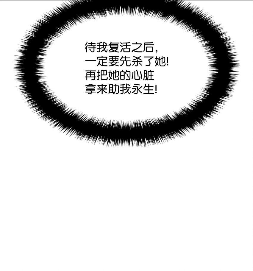151 最好的开端，最坏的开始104