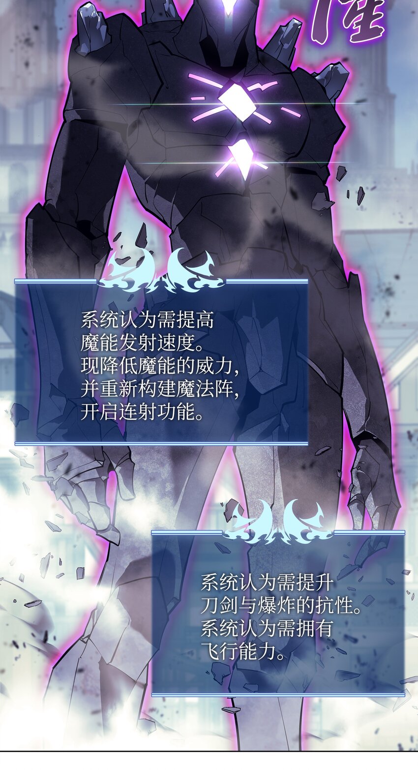 107 出征仪式114