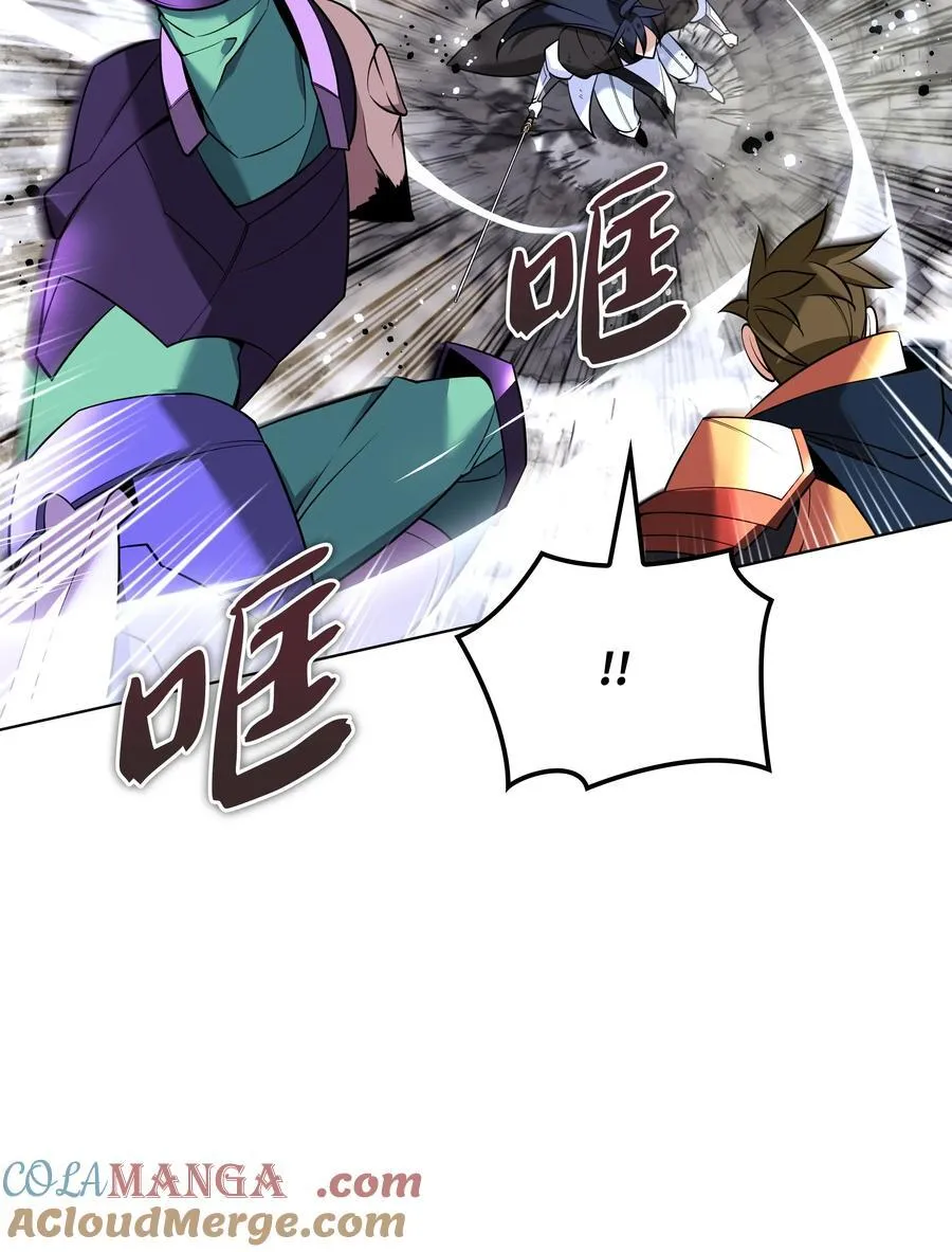 212 猎狗与追踪者52