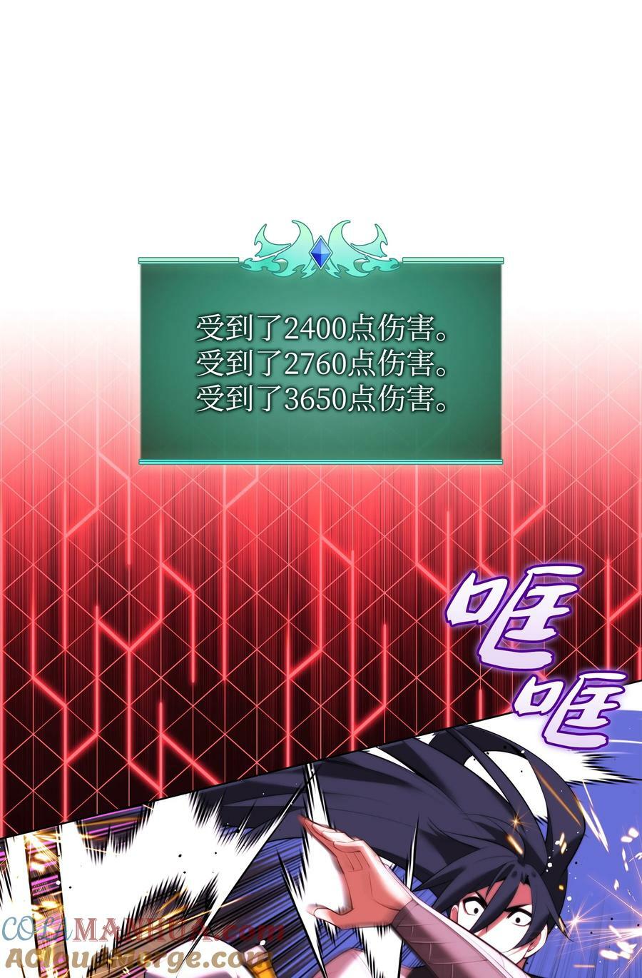 180 顶级挑战20