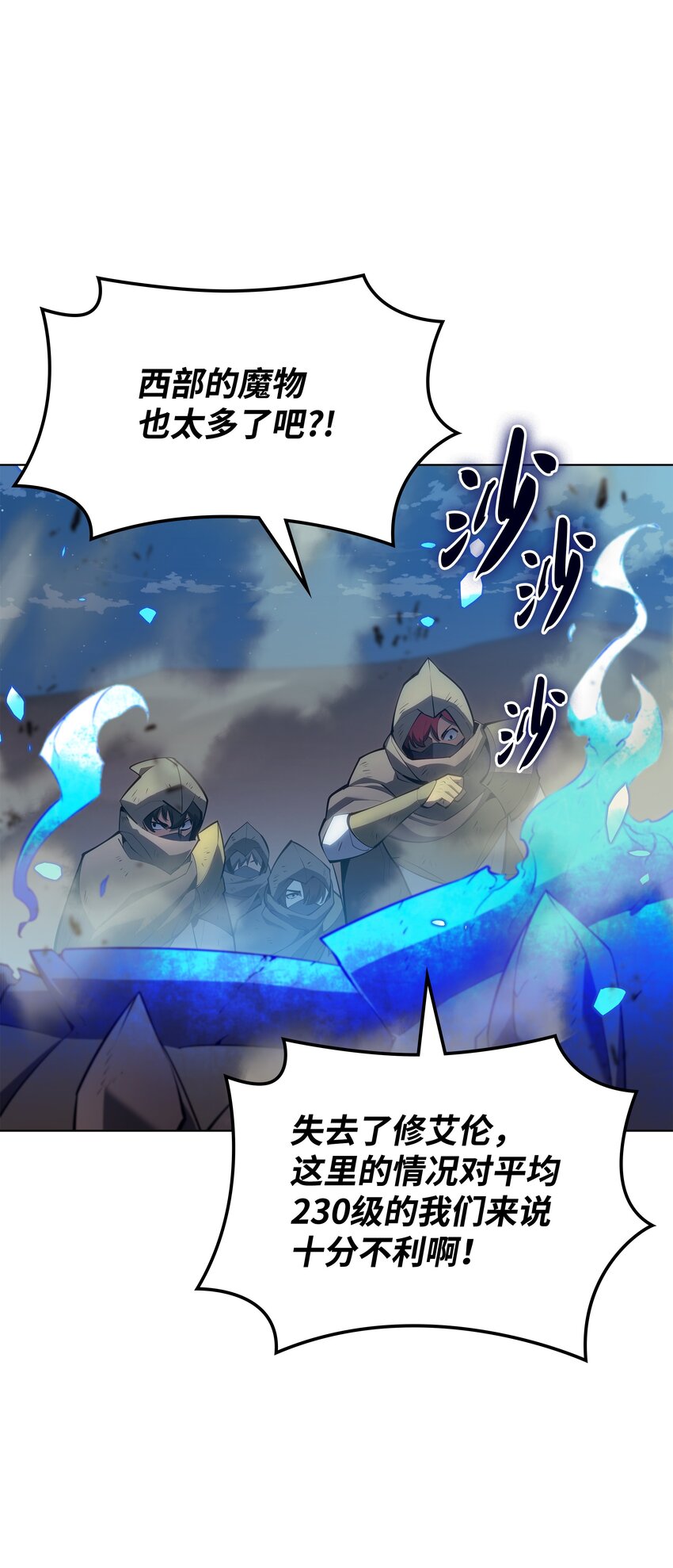 136 两片天2