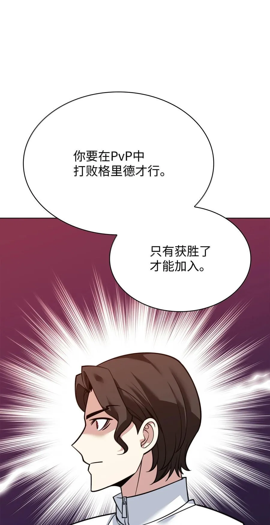 222 成长型的人们41