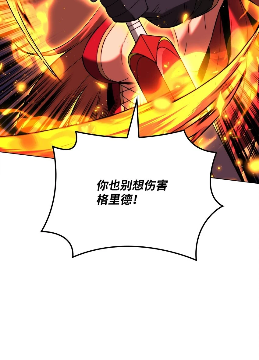 157 触发器55