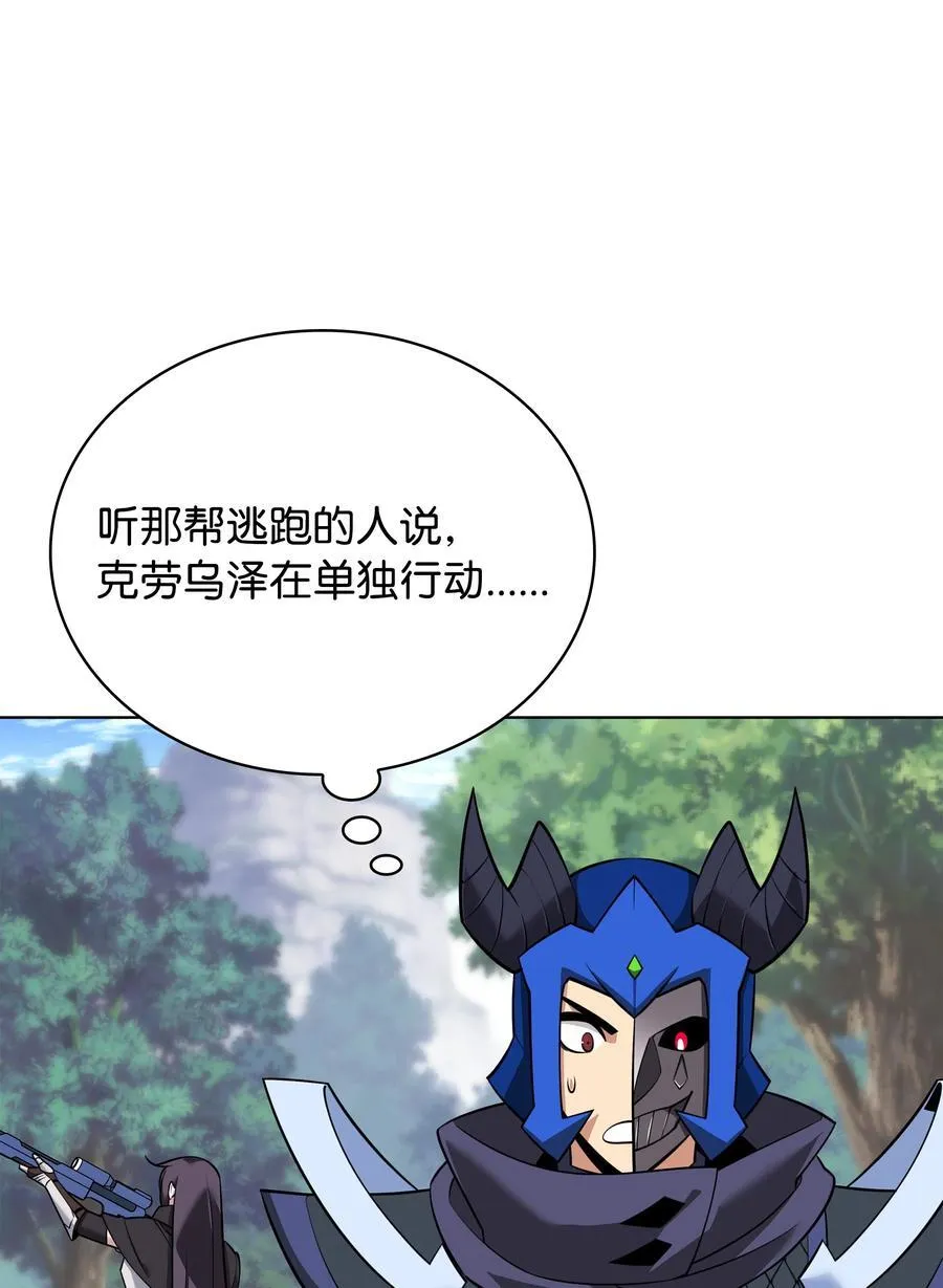 212 猎狗与追踪者69
