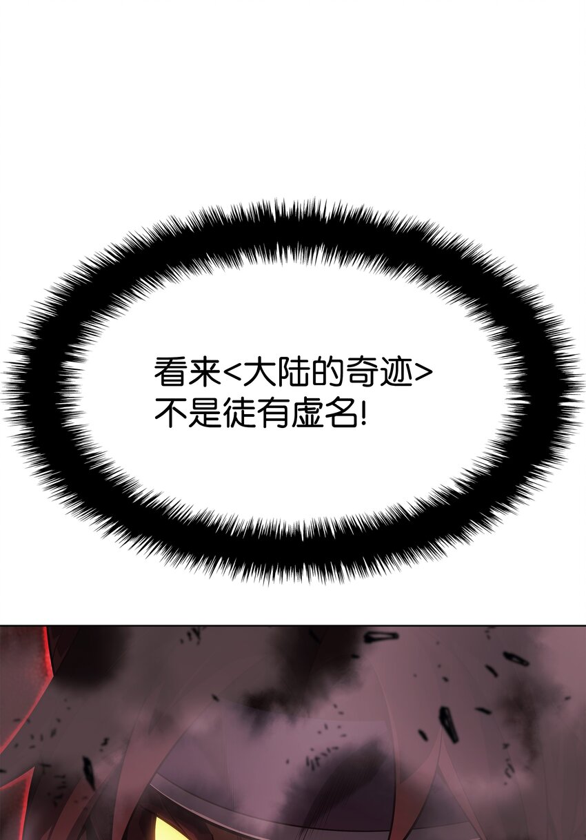 136 两片天81