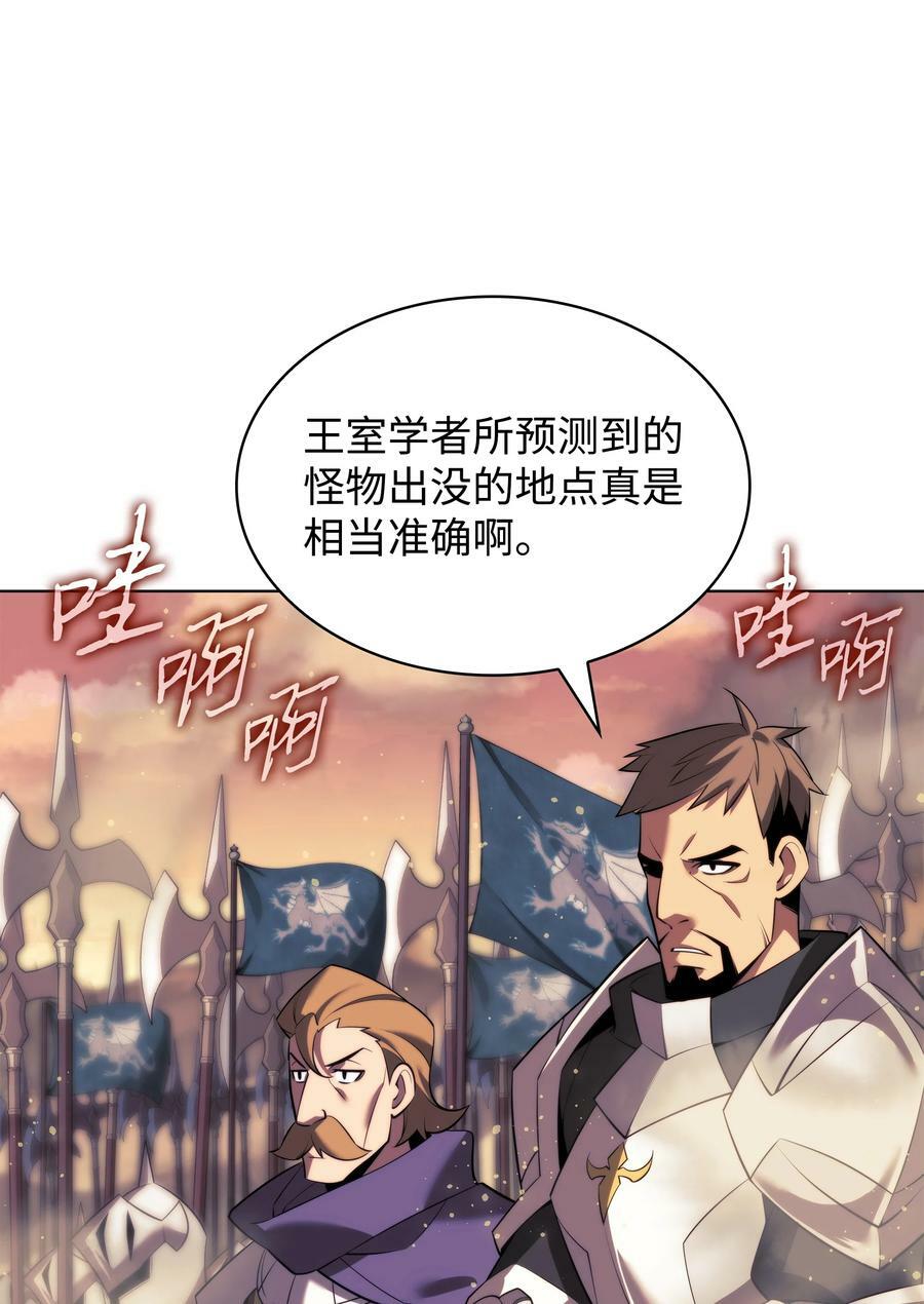 174 凸出来的钉子要及时钉回去45