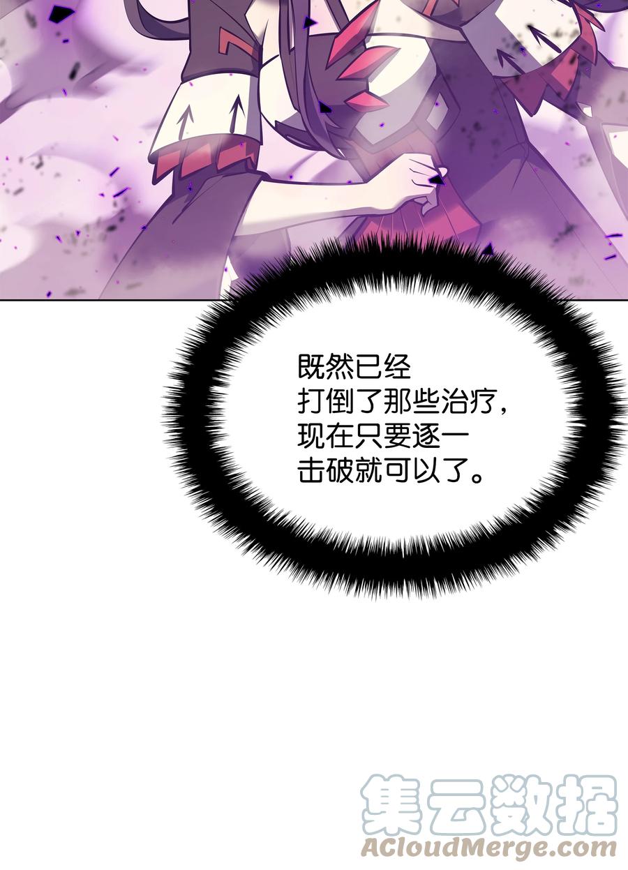 093 需要一个借口88