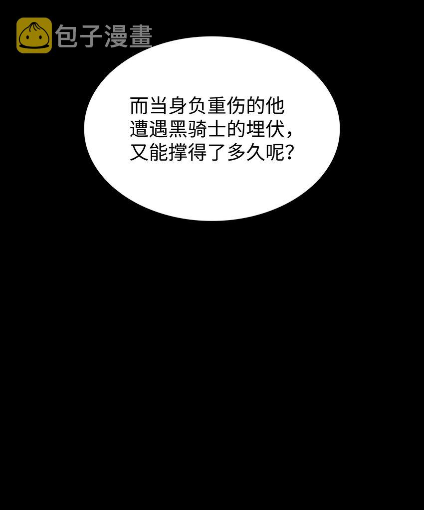 140 无法独自完成的事84
