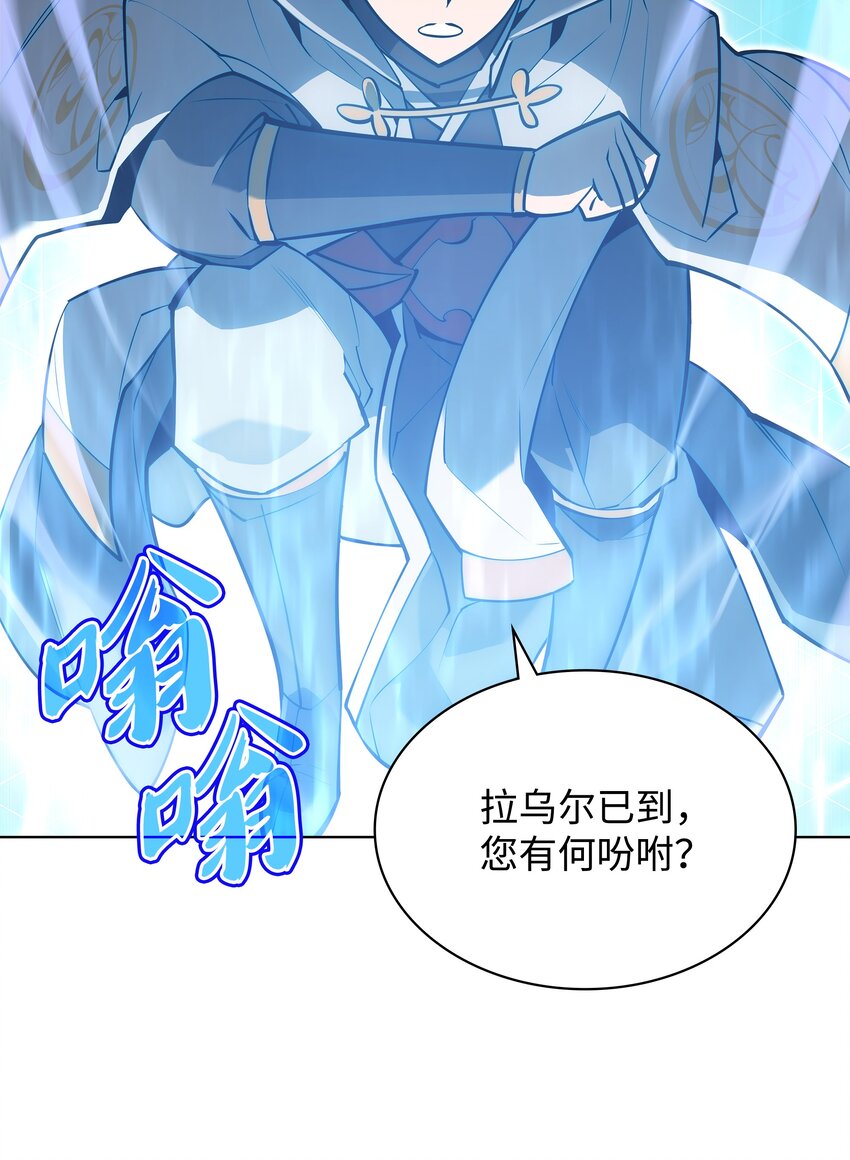 100 制作王者73