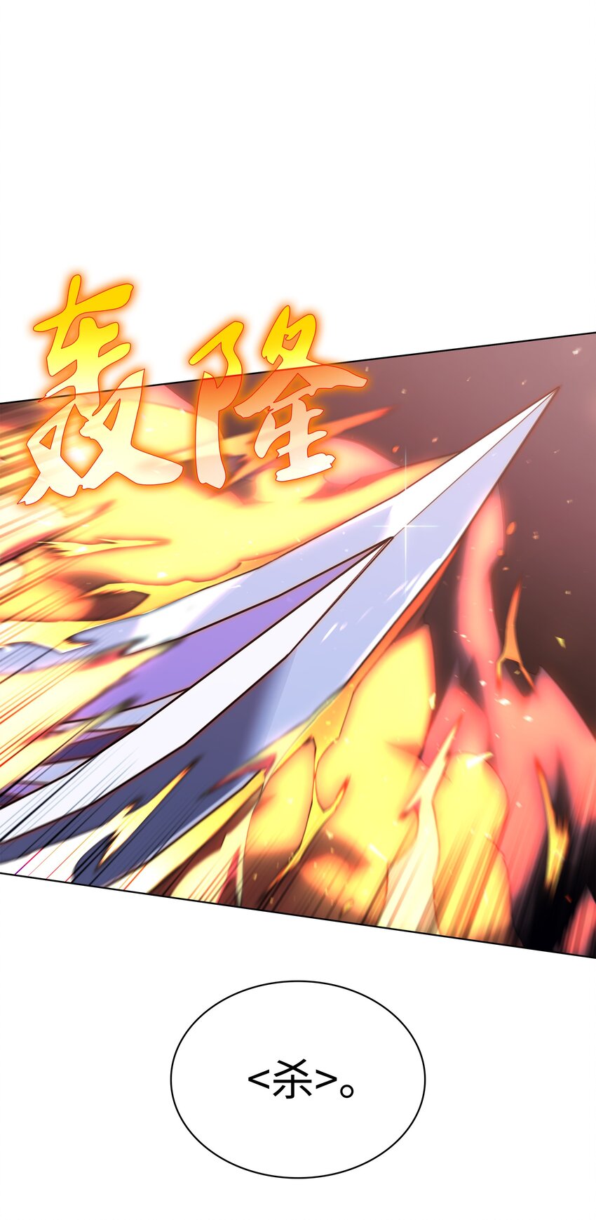 112 父亲的背脊37